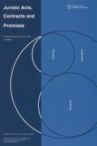 Juristic Acts, Contracts and Promises 