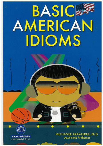 Basic American Idioms [CU e-Library]