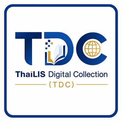 TDC Knowledge Bank